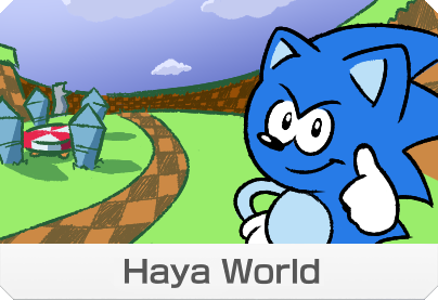 Haya World